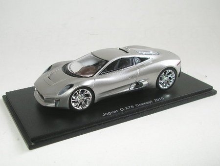 1 43 ジャガー C X75 コンセプト 10 S99の買取価格 相場 高価買取なら買取一括比較のウリドキ