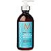 MoroccanOil Intense Curl Cream,300ml Bottle