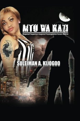 Download Mtu wa kazi PDF