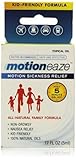 Motioneaze, 0.17 Fluid Ounce