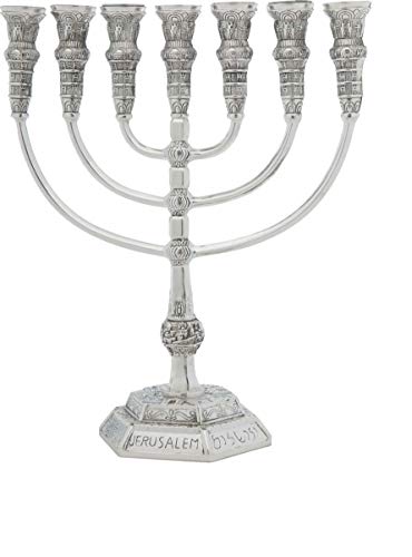 Yaliland Menorah Jerusalem Temple 14 Inch Height 35 cm 7 Branches Silver Plated XL
