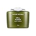 [Nature Republic] Cell Boosting Night Cream, 55ml