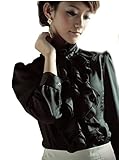 BellyLady Brand Noble Luxury Victorian Tops Women Shirt Ruffle Flounce Ladies Blouse