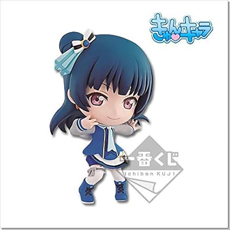 Amazon 一番くじ ラブライブサンシャイン 5th F賞 津島善子 きゅんキャラ 未来の僕らは知ってるよ フィギュア マスコット フィギュア ドール 通販