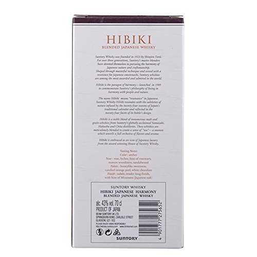 Hibiki Harmony Japanese Whisky (in Geschenkverpackung) – Bild 4