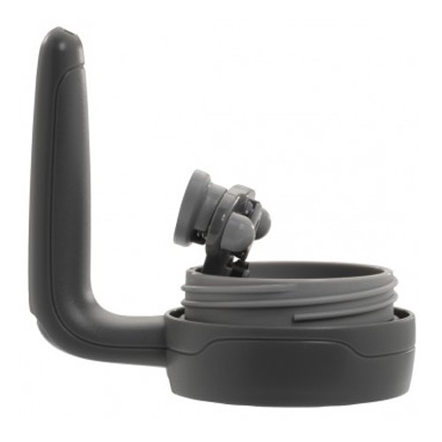 Contigo Autoseal Randolph Replacement Lid, Black/Charcoal Buy Online