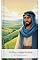 Livro Os Doze Amigos de Jesus