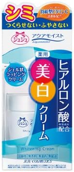 JUJU COSMETICS Aqua Moist C Hyaluronic Acid White Cream H