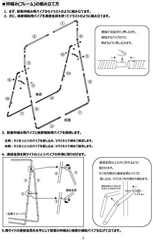 Amazon Gp ジーピー 野球 バッティングネット 硬式 軟式 ソフトボール対応 縦0cm 横160cm ブラックシリーズ y Gp ジーピー 練習用ネット