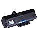 Ink & Toner 4 You ® Compatible Black Laser Toner Cartridge for Samsung MLT-D104S 104S Works With Samsung ML-1660 ML-1660K ML-1660N ML-1661 ML-1665 ML-1667 ML-1670 ML-1675 ML-1865 ML-1865W ML-1666 SCX-3200 SCX-3205 SCX-3205W Series Laser Printers - 1,500 Page Yield