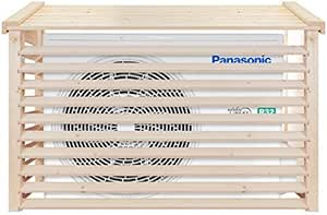 Tapa de madera para aire acondicionado o bomba de calor. Fácil de