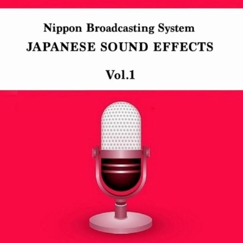 Japanese Sound Effects, Vol. 1 Sounds of Matsuri by Nippon