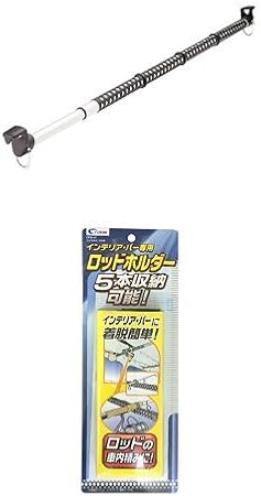 Amazon Cretom クレトム インテリア バー Ka 30 インテリアバー ロッドホルダー5本用cfd 17 収納 ホルダー 車 バイク