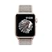 amBand Apple Watch Sport Loop Band 42mm, Lightweight Breathable Nylon Replacement Band for Apple Watch Nike+, Series 1, Series 2, Series 3, Sport, Edition-Pink Sand