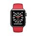 RUOQINI Compatible with Apple Watch Band 44mm,Sport Silicone Soft Replacement Band Compatible for Apple Watch Series 4, M/L Red
