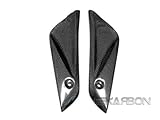2004-2007 Honda CBR 1000RR Carbon Fiber Front Side Tank Panels