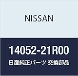 1984-2006 Nissan Maxima 200SX Stanza Exhaust Manifold EGR Plug Taper Tube OE NEW 14052-21R00