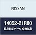 1984-2006 Nissan Maxima 200SX Stanza Exhaust Manifold EGR Plug Taper Tube OE NEW 14052-21R00