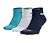Nike Dri-FIT Cushion Quarter Athletic Socks 3-Pack Multi Color Navy/White/Photo Blue