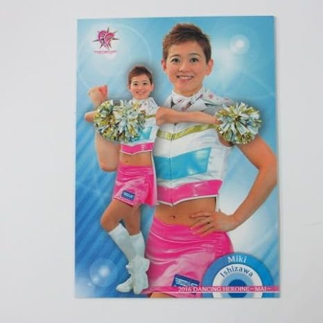 Amazon m16プロ野球チアリーダー 舞 レギュラーカード 舞12 石澤美樹 日本ハム Fighters Girl トレカ 通販