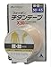 Phiten Tiatan Tape X30 5cmx4.5m Elastic Type 0110pu711029