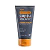 Cantu Men’s Shea Butter Smooth Shave Gel, 5 Oz