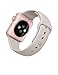 Apple 42MM Smart Watch - Rose Gold
