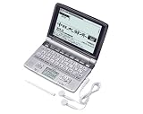 CASIO Ex-word XD-V9000 電子辞書 英語系充実モデル | ジグソー