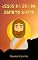 Livro Jesus na Era do Espírito Santo