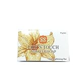 Lily’s Touch Miracle Skin Lightening Bar Soap 3 Powerful Anti-Aging Wrinkles 90g