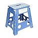 Essentials 21048 15-Inch Folding Step Stool, Wide Folding Step Stool, Plastic Step Stools For Adults, Garden Step Stool, Foldable High Stool