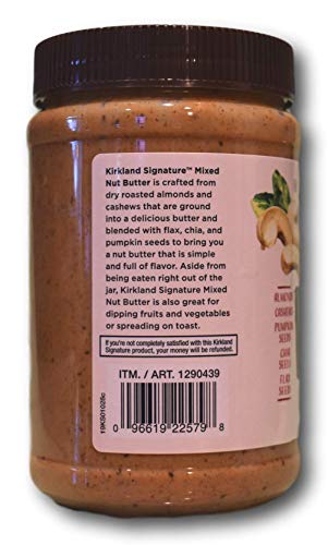 Kirkland Signature Mixed Nut Butter - Image 3