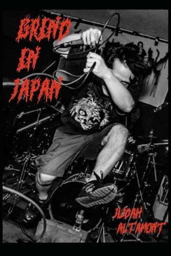 Amazon.com: JAPANESE HARDCORE PUNK 1980-1989: 9798865030294