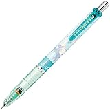 Zebra Sanrio Cinnamoroll Mechanical Pencil DelGuard … (0.5mm, Light blue)