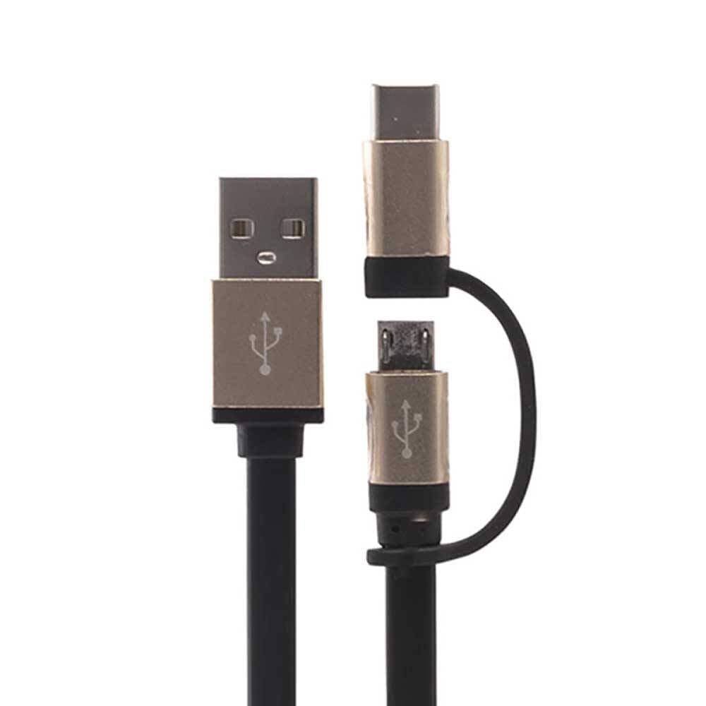 Urbanz UZ-USBCTW-BK 2 in 1 Type C USB & Micro USB to USB Cable 1M - Black/Gold (5060201146636)