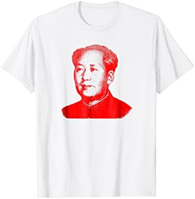 Greatest Leader Mao Mao Zedong T-Shirt T-Shirt