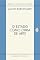 Livro O Estado como obra de arte (Grandes Ideias)