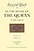 In the Shade of the Qur'an Vol. 16 (Fi Zilal al-Qur'an): Surah 48 Al-Fath - Surah 61 Al-Saff (In the Shade of the Qur an, 16)