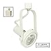 D&D Brand H System PAR30 Line Voltage Gimbal Ring Rear Loading Track Lighting Fixture White HTC-9005-WH (No Bulb)
