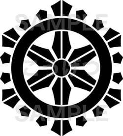 Amazon 家紋入れ対象商品 六つ輪宝 むつりんぽう こいのぼり おもちゃ