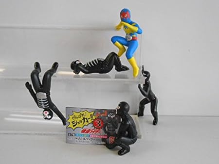 Amazon 仮面ライダー シリーズ がんばれ ショッカー 3 全5種 腹筋 全5種 1 ぶら下がりイーッ 2 おもイーッ フィギュア ドール 通販