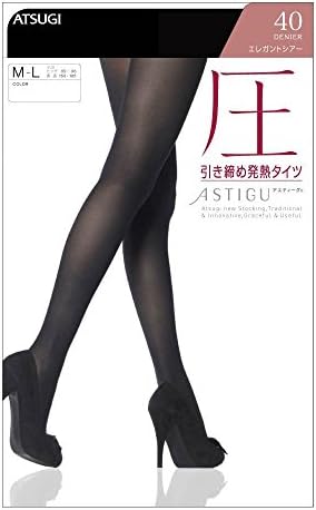 Astigu Slim Stocking: Black