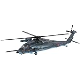 Academy 1: 35 - Bell Ah-1Z Shark Mouth USMC
