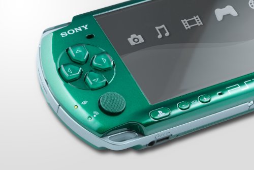 Metal Gear Solid: Peace Walker Entertainment Pack