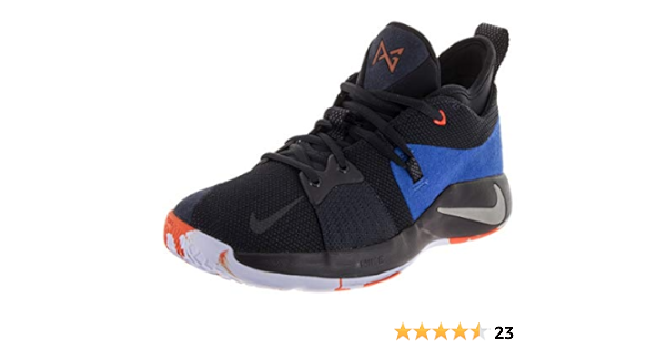 nike pg2 grade school