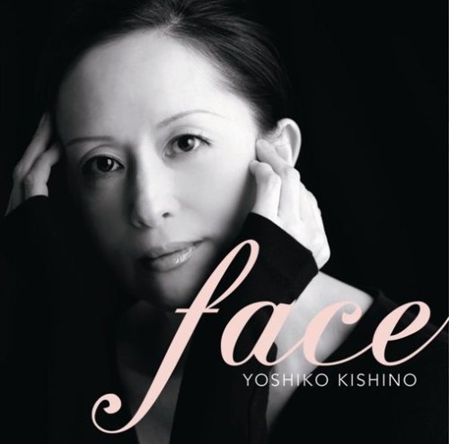 Yoshiko Kishino - Face
