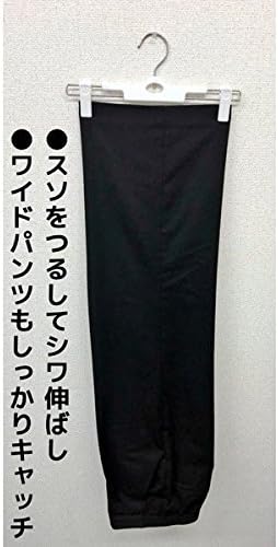 Amazon スラックスハンガー スリムタイプ ホワイト 石田工業 株 キッチンラップ