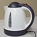 ALEKO CARKT12V Portable Travel Hot Pot Electric Car Kettle 12V DC Coffee Tea Espresso Appliance