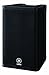 Yamaha DXR8 Powered Speaker Cabinet, 8