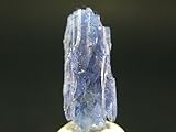Rare Gem Jeremejevite Crystal From Namibia - 1.5 Centimeters - 3.38 Carats